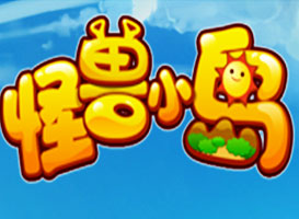 怪兽小岛