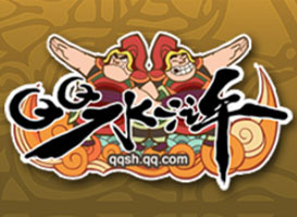 QQ水浒