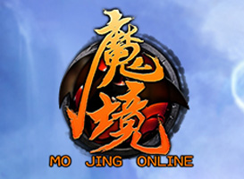 魔境